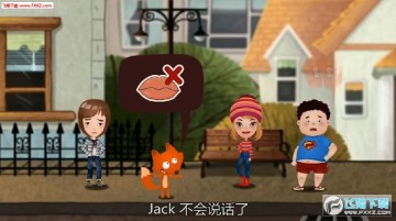 RunFox English( �������)app