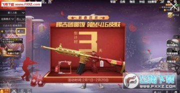 ̼m416ӭnƤwΫ@