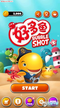 好多余炮炮射击手机版 好多余炮炮射击手机版