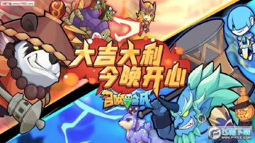 �ٻ���ϳ����°�