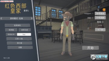 ��ɫ�����ʼ����ΰ�׿��