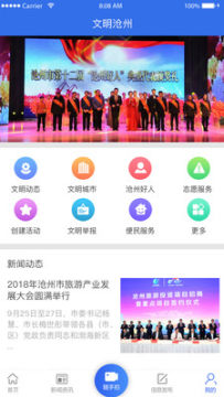 ��������app