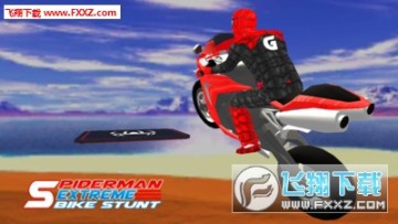 ֩�����������г�����