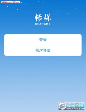 ��ýapp��׿��