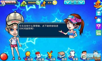 �ٶ��뼫�ް�׿��