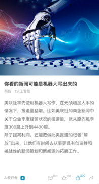 ����app��׿��