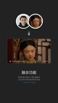 �ռ�app�ֻ���