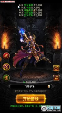 �������˰�׿��