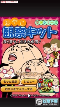 �������¼���������