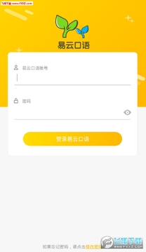 ���ƿ���APP�ٷ���