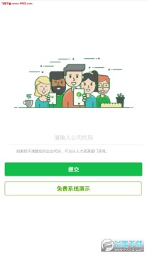 ���ϸ���app