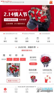 ������APP��׿��