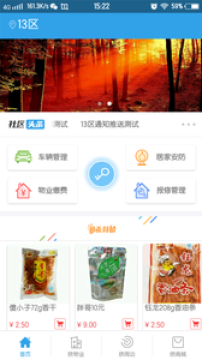 ������app