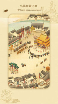 �ű�ˮ��APP�ٷ���