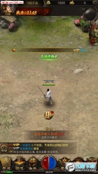 ���߼��ٳ�������