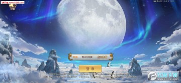 ���춷�ʰ�׿��