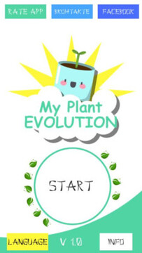 my little plant�����Ϸ
