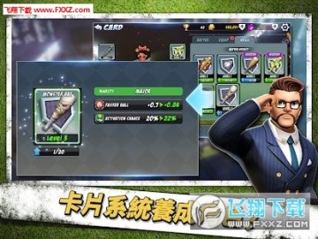 ȫ�ݳ�ͻ��׿��