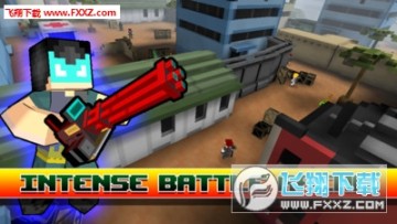 少年泰坦手机版 少年泰坦手机版