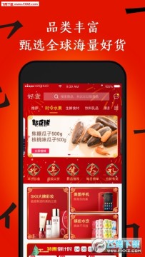 ����û������̳�