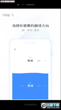 ���뷭������