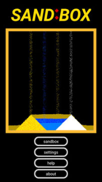 流沙盒子世界手游 流沙盒子世界手游