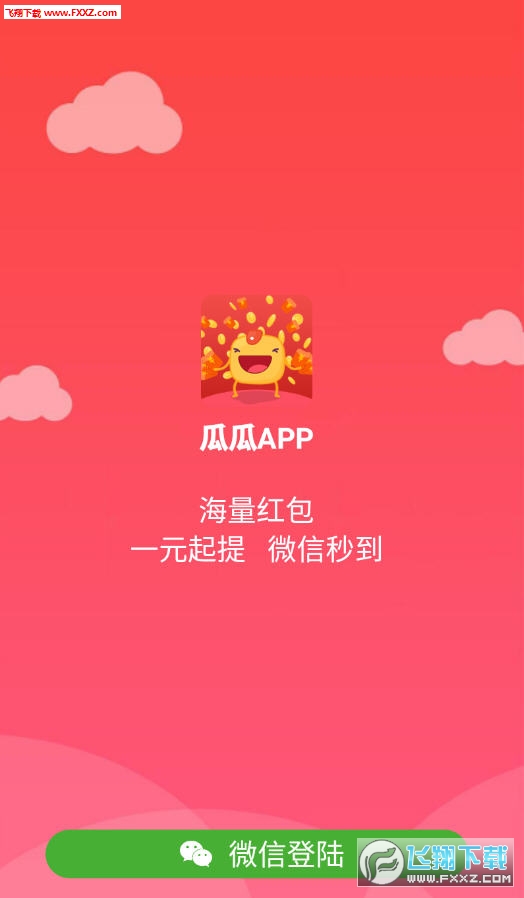 Ϲapp׿
