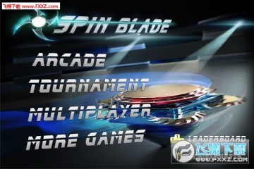 旋转刀片3手机版 旋转刀片3手机版
