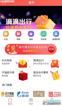 ���̽��app�ٷ���