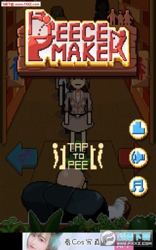 ����Ů���ֻ���