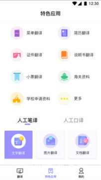 �ﵽ��������