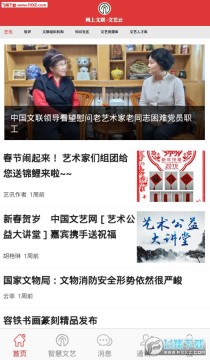 ������app