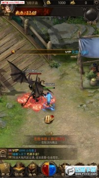 ������ն��׿��