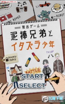 �ӳ���Ϸ����ֵ����°�׿��