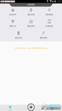 λ�ƾ��鰲׿��