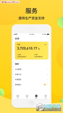 京好养app苹果版 京好养app苹果版