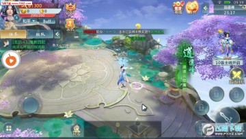 异火焚决安卓版 异火焚决安卓版