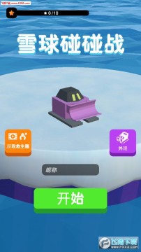 ѩ������ս����