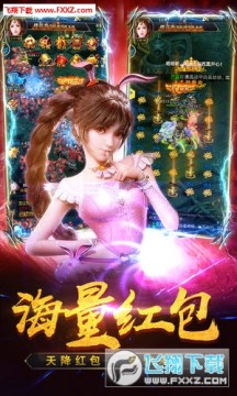 ����BT�ռ���