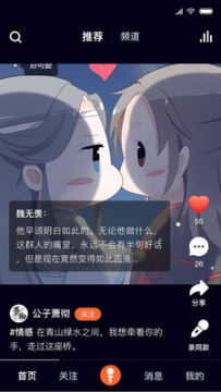 Ϸ����ֻ���