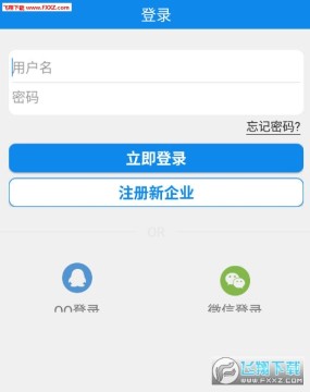 �̰���Ƹ����app