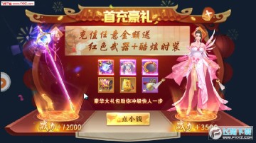 �Ե׻�ʦ��ʽ��