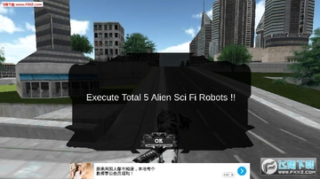 狼机器人警察免费手游 狼机器人警察免费手游