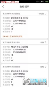 ��Լ˾���Ǽʰ�