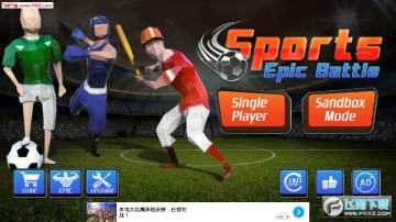 ����ս��ģ�����������