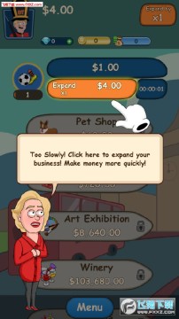 ��Ҫ���ϰ�2���°�