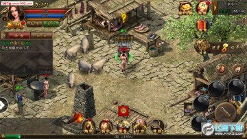 ���㴫��ٷ���