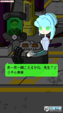 ССը����Ů��׿��