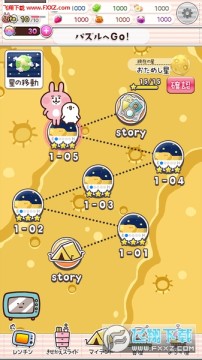 ���Ⱥ�����С����P�������õĳ���������