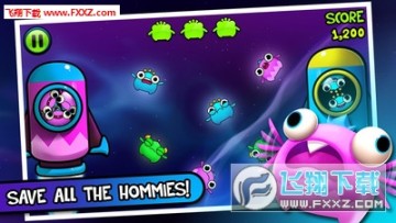 毁灭星球免费手游 毁灭星球免费手游